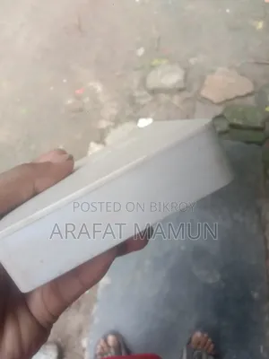 রাউটার ওএনইউ