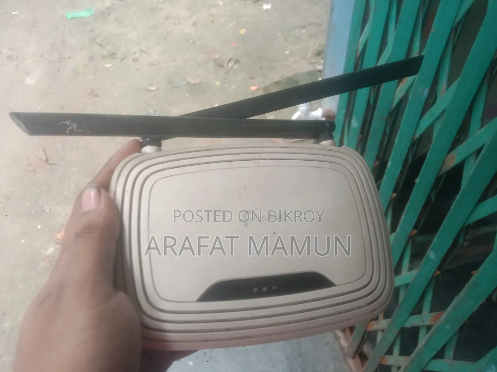 রাউটার ওএনইউ