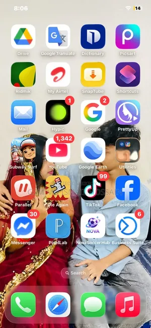 অ্যাপল আইফোন ১১ প্রো ম্যাক্স ২৫৬ জিবি ব্ল্যাক