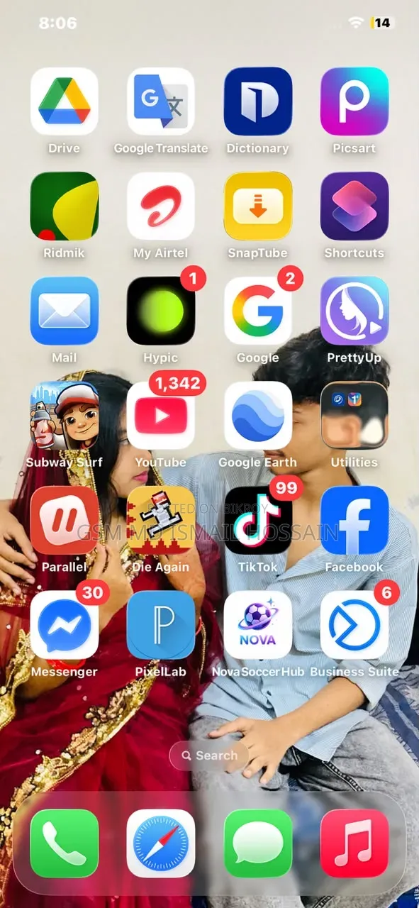 অ্যাপল আইফোন ১১ প্রো ম্যাক্স ২৫৬ জিবি ব্ল্যাক