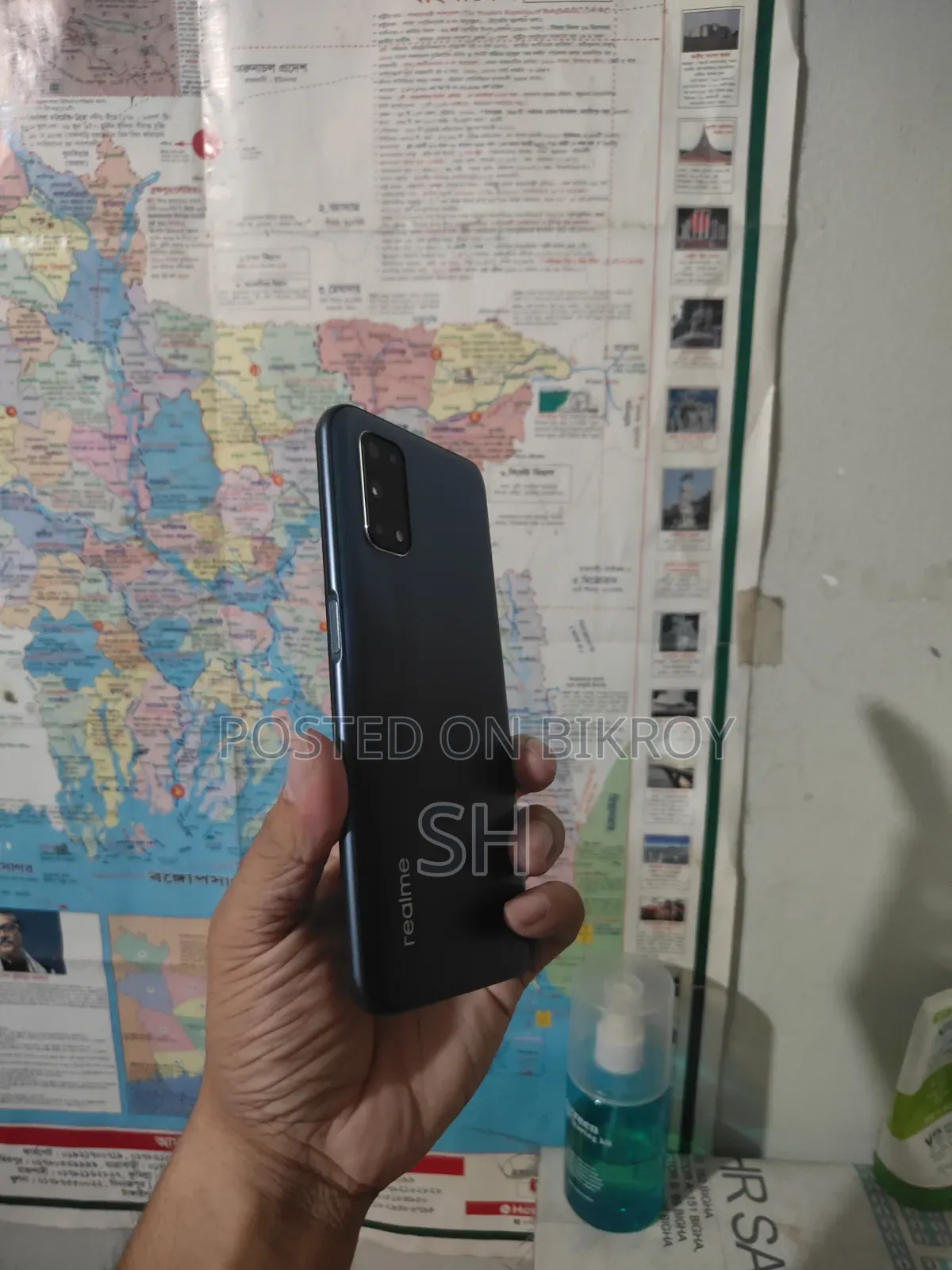 রিয়েলমি ৭ ৫জি ১২৮ জিবি ব্ল্যাক
