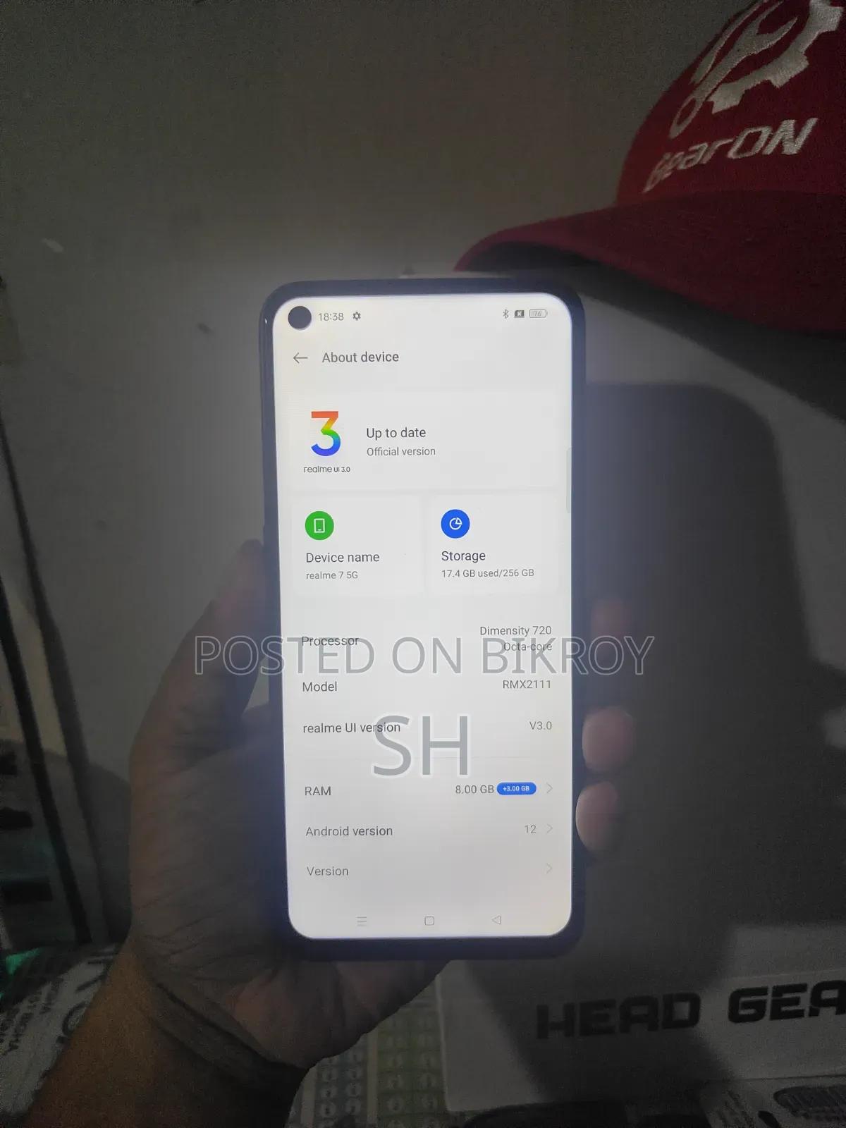 রিয়েলমি ৭ ৫জি ১২৮ জিবি ব্ল্যাক