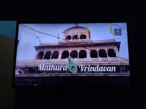 General Smart TV