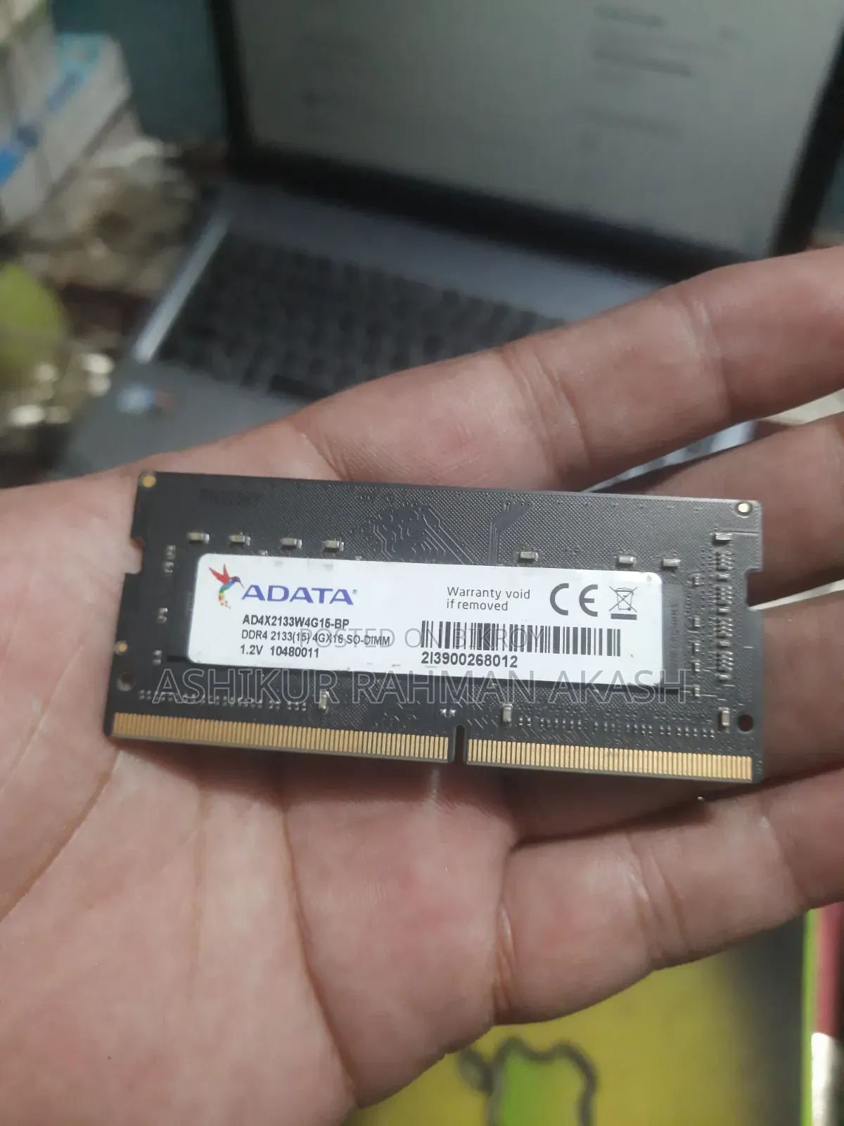 DDR4 2133MHz 4GB RAM