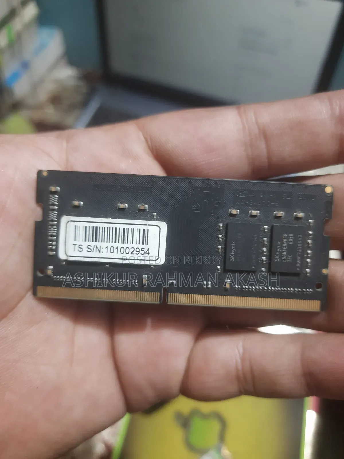 DDR4 2133MHz 4GB RAM