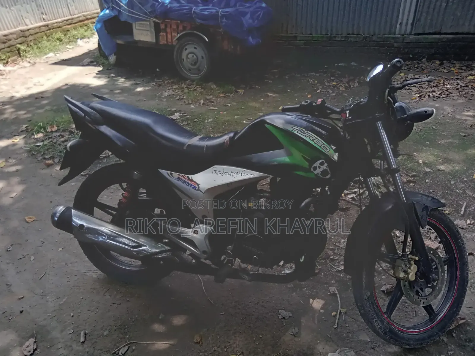 Runner XTREET 150 2016 Black