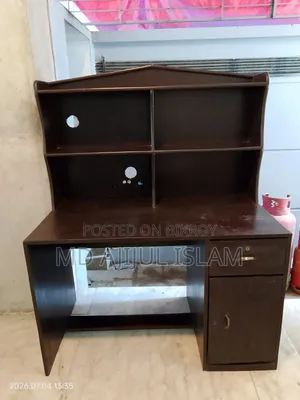 Mahogany Wood Computer and Study Table
