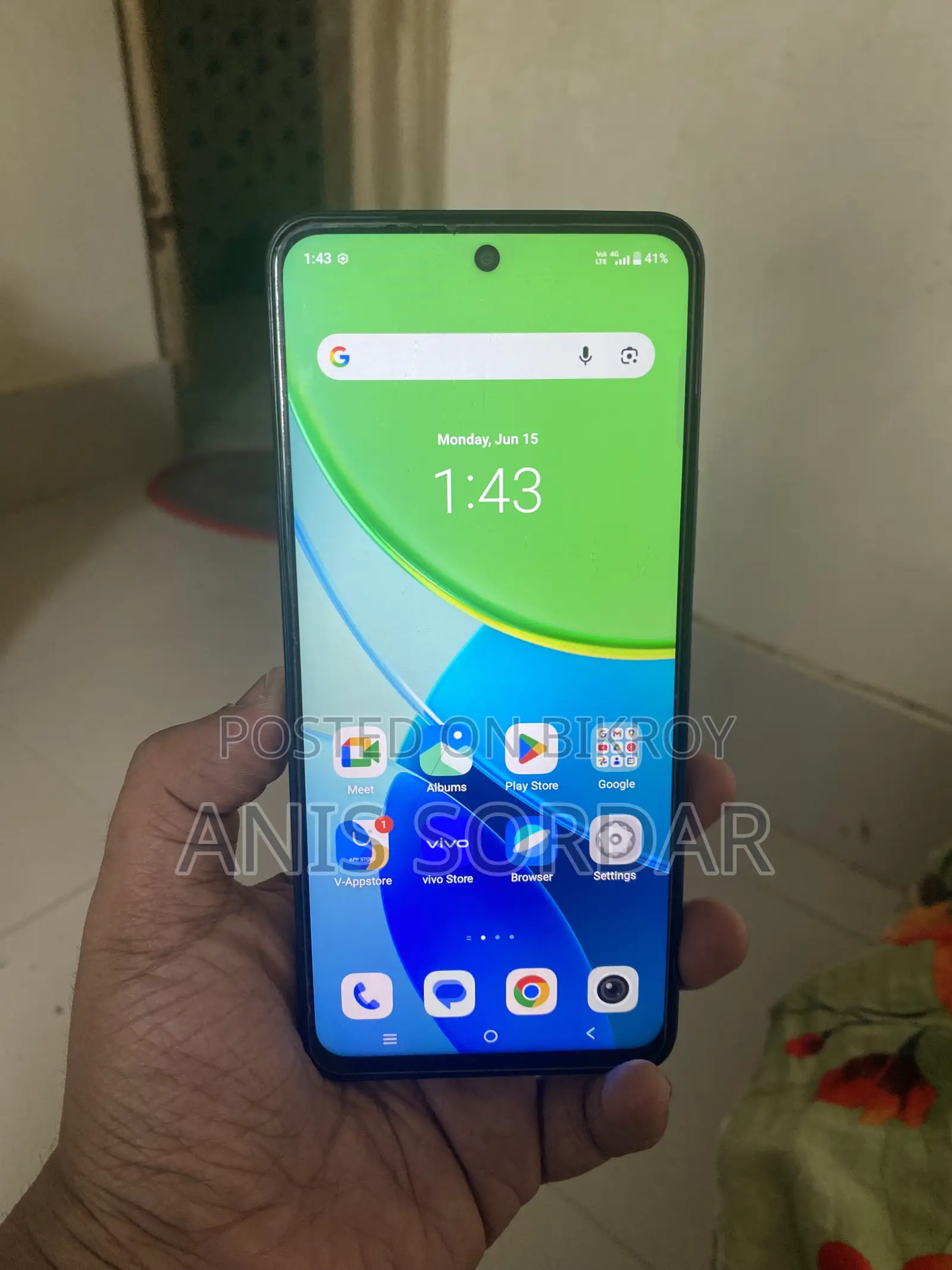 Vivo Y19s 128 GB Blue