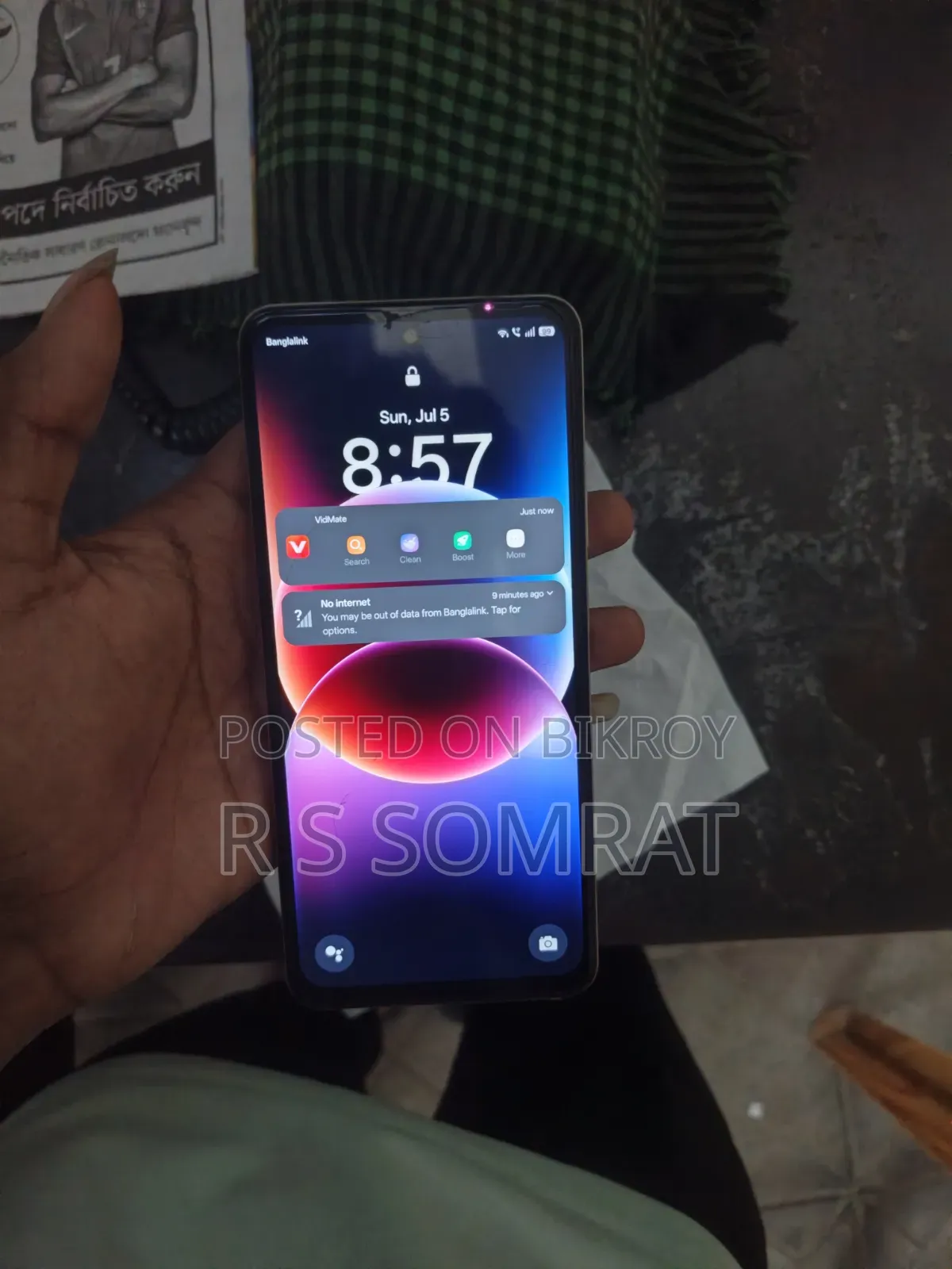 Realme C75 128 GB Gray