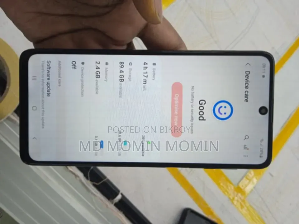 স্যামসাং গ্যালাক্সি এম৩১এস ১২৮ জিবি পার্পল