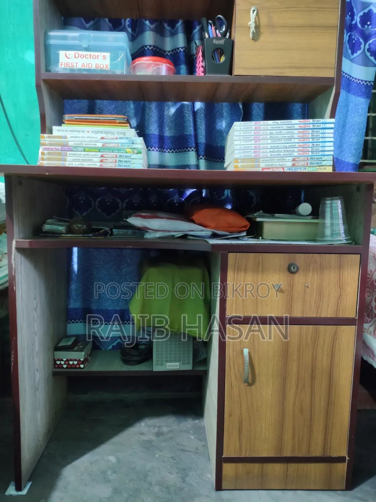 Study Table
