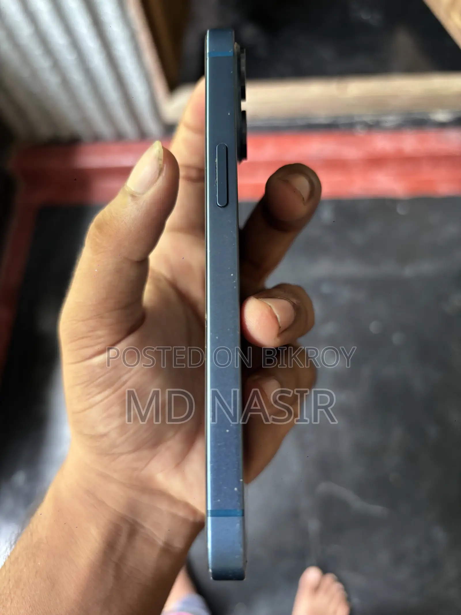 অ্যাপল আইফোন ১৩ ১২৮ জিবি ব্লু