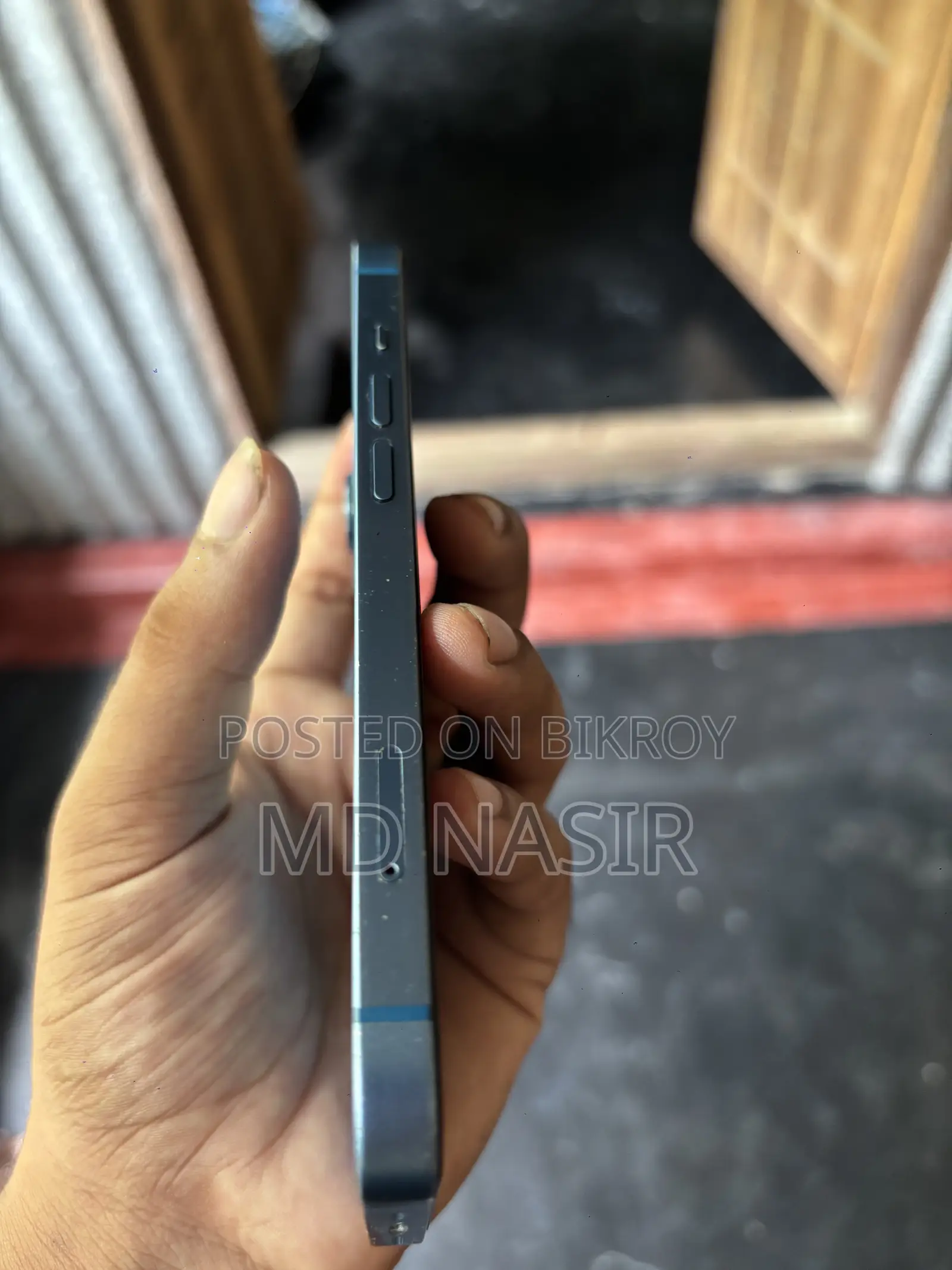 অ্যাপল আইফোন ১৩ ১২৮ জিবি ব্লু