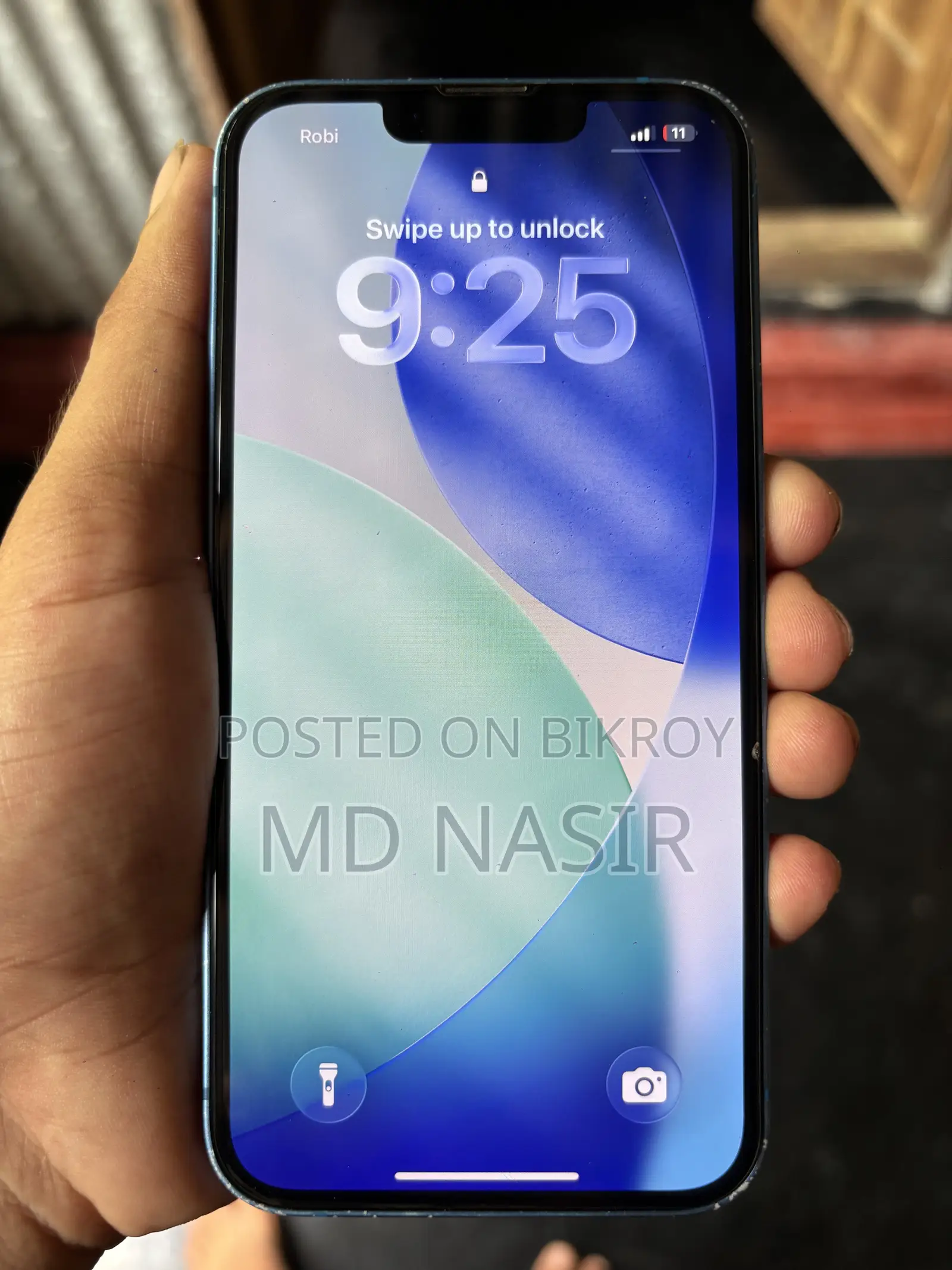 অ্যাপল আইফোন ১৩ ১২৮ জিবি ব্লু