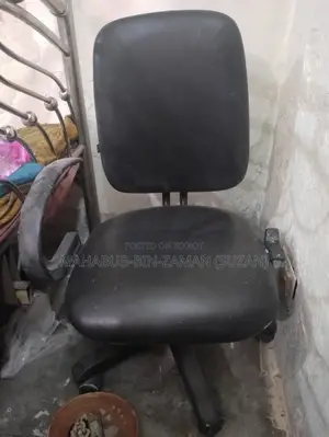 Otobi Revolving Chair