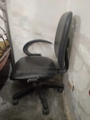 Otobi Revolving Chair