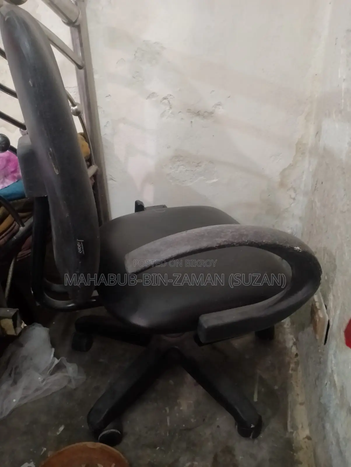 Otobi Revolving Chair