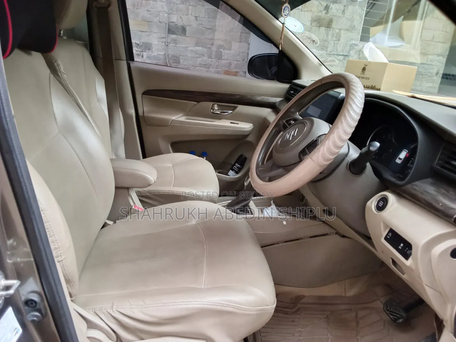 Suzuki Ertiga 2019 Gray