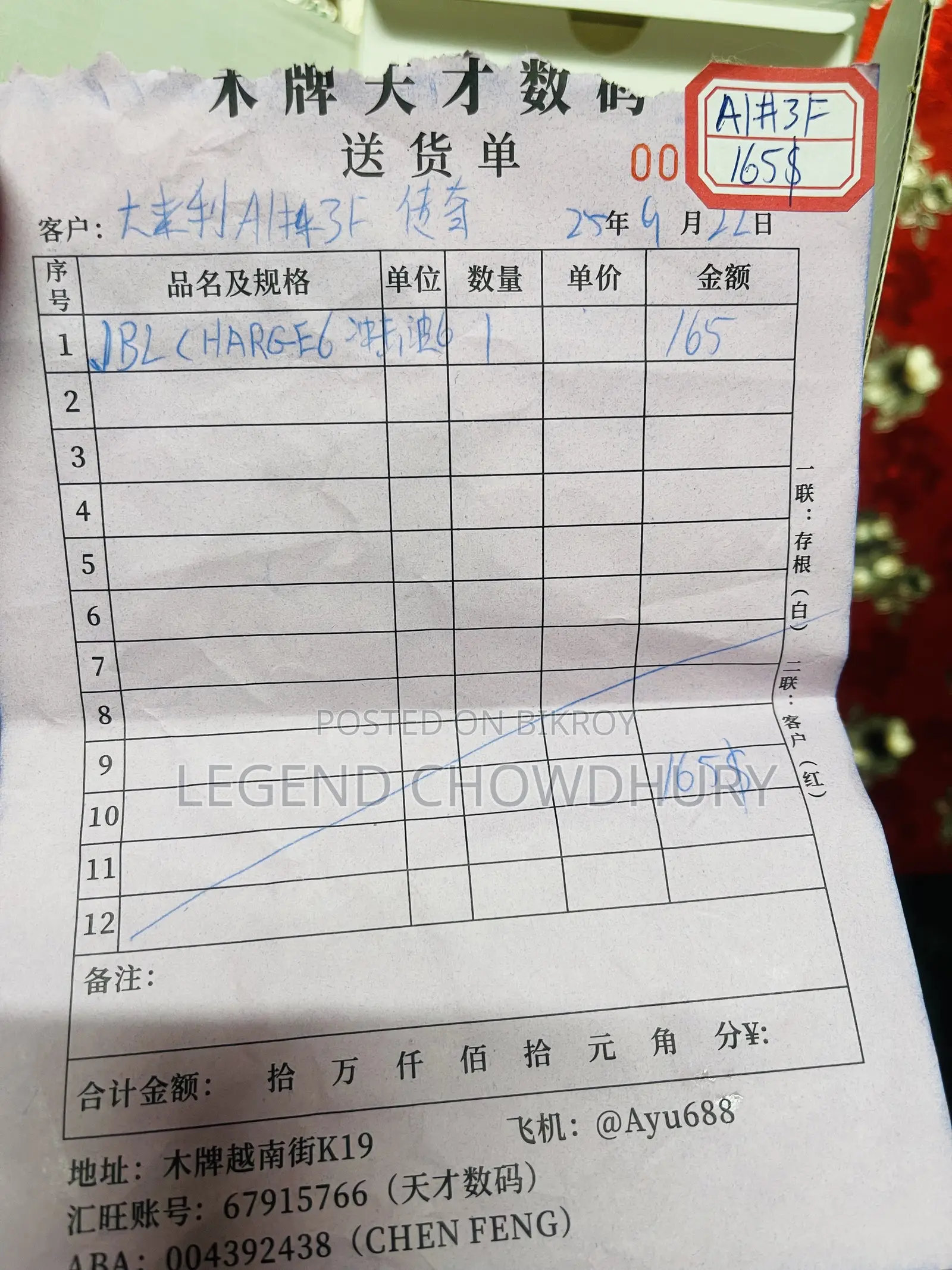 JBL Charge 6 Original