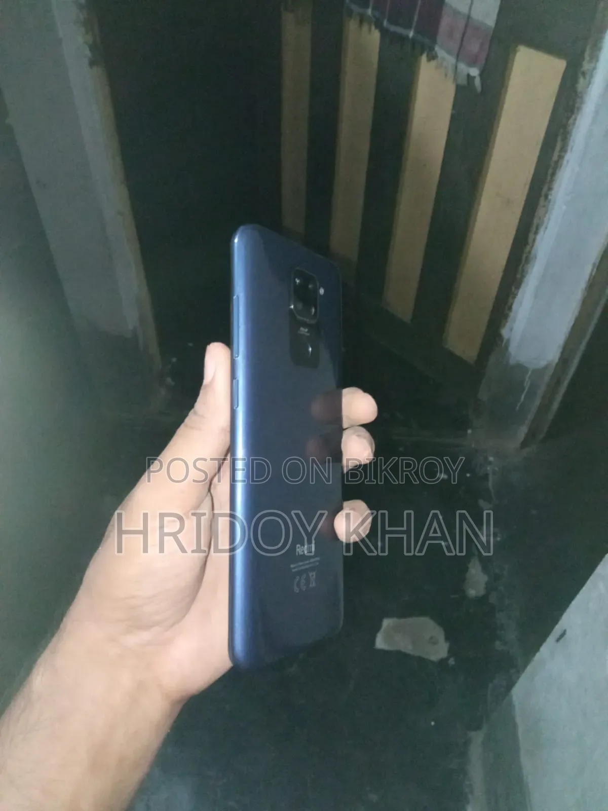 শাওমি রেডমি নোট ৯ ৬৪ জিবি ব্ল্যাক