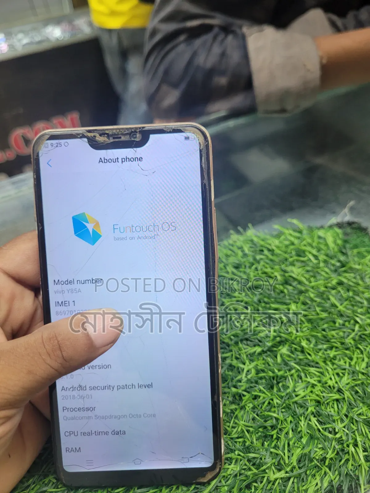 Vivo Y85 64 GB Pink