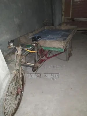 ভ্যান বিক্রি করা হবে