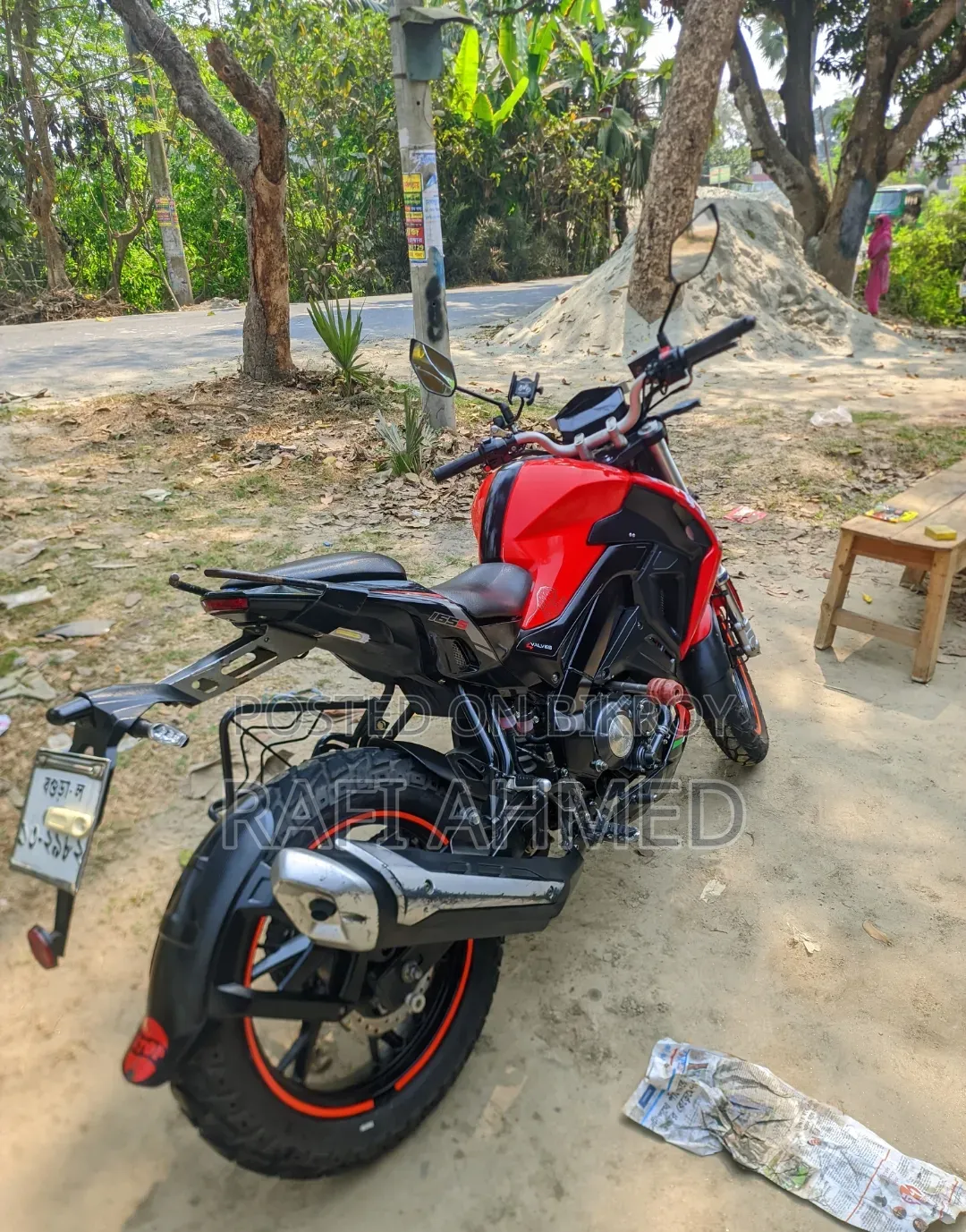বেনেলি রিভারসাইড বেনেলি কোবরা ২০২১ লাল