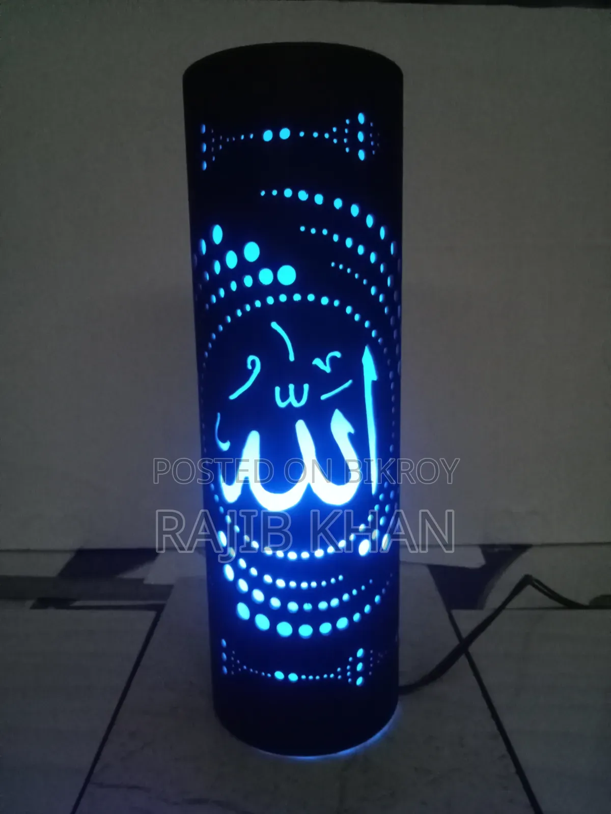 Home Decor Lamp