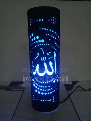 Home Decor Lamp