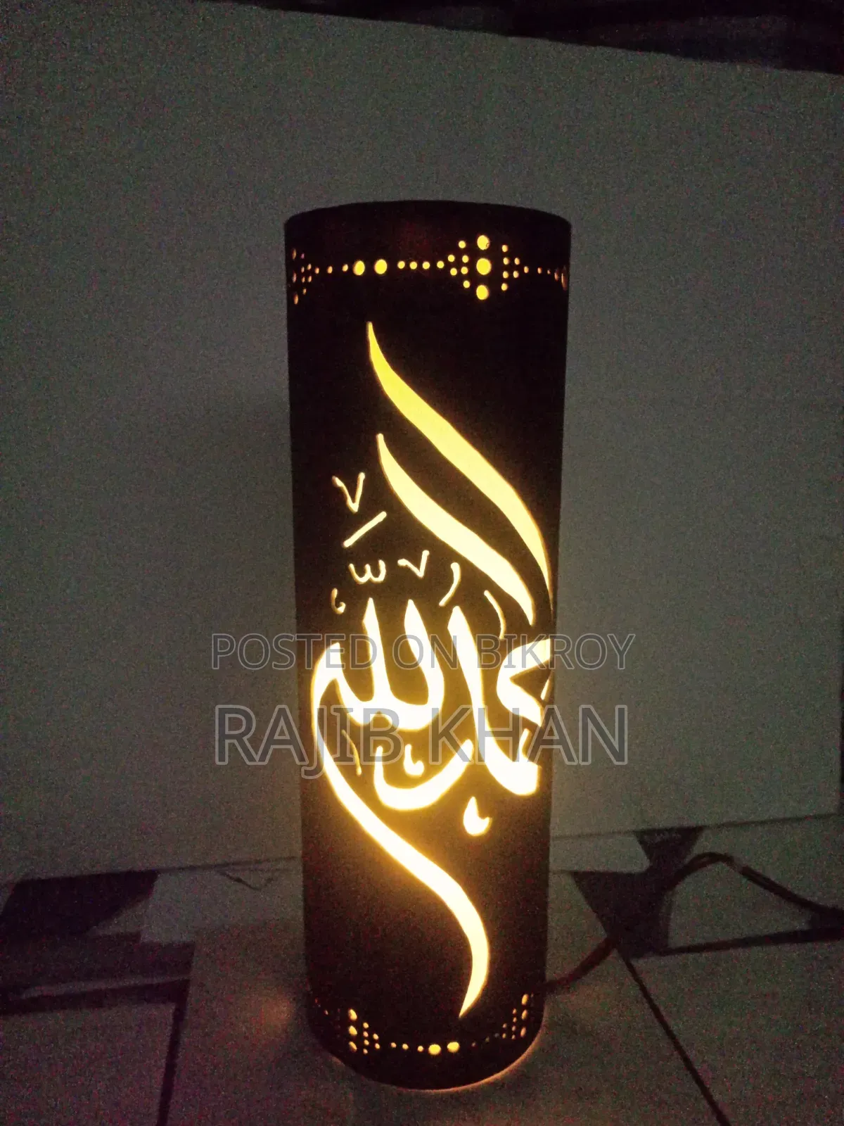 Home Decor Lamp