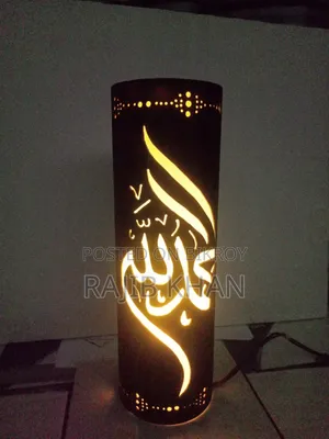 Home Decor Lamp