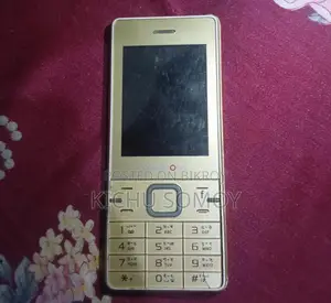 Symphony D54 Plus Gold