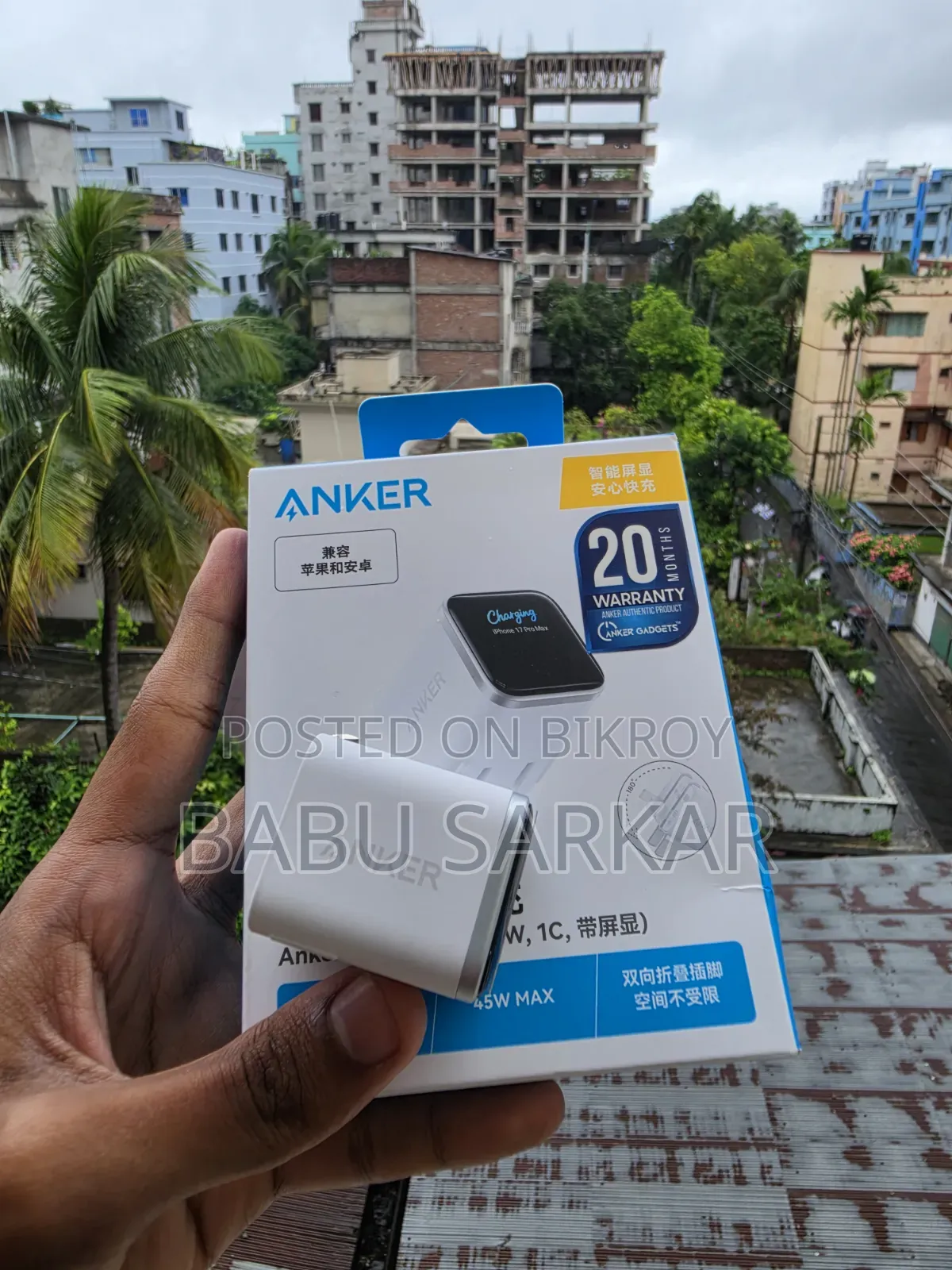 Anker Nano 45w Display Adapter