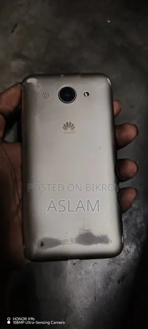 Huawei 8 GB Silver