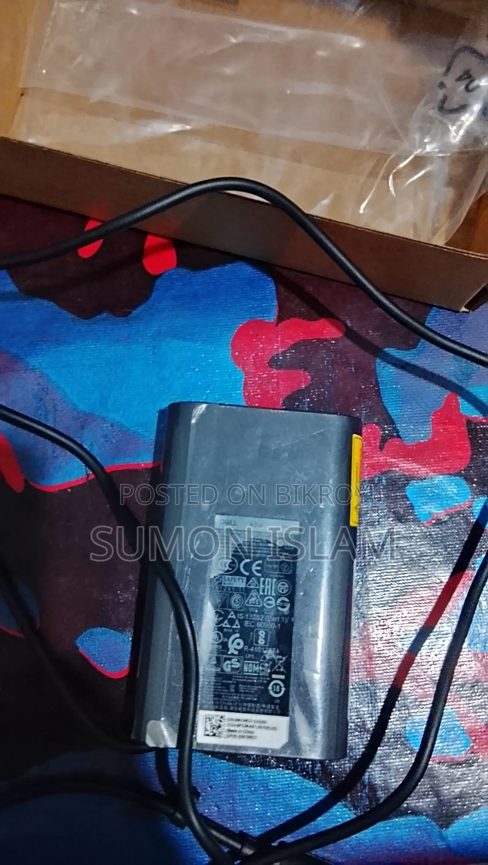 Dell Laptop Charger