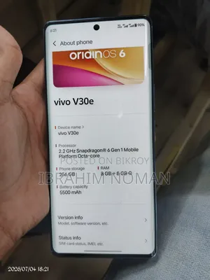 Vivo V30e 256 GB Blue