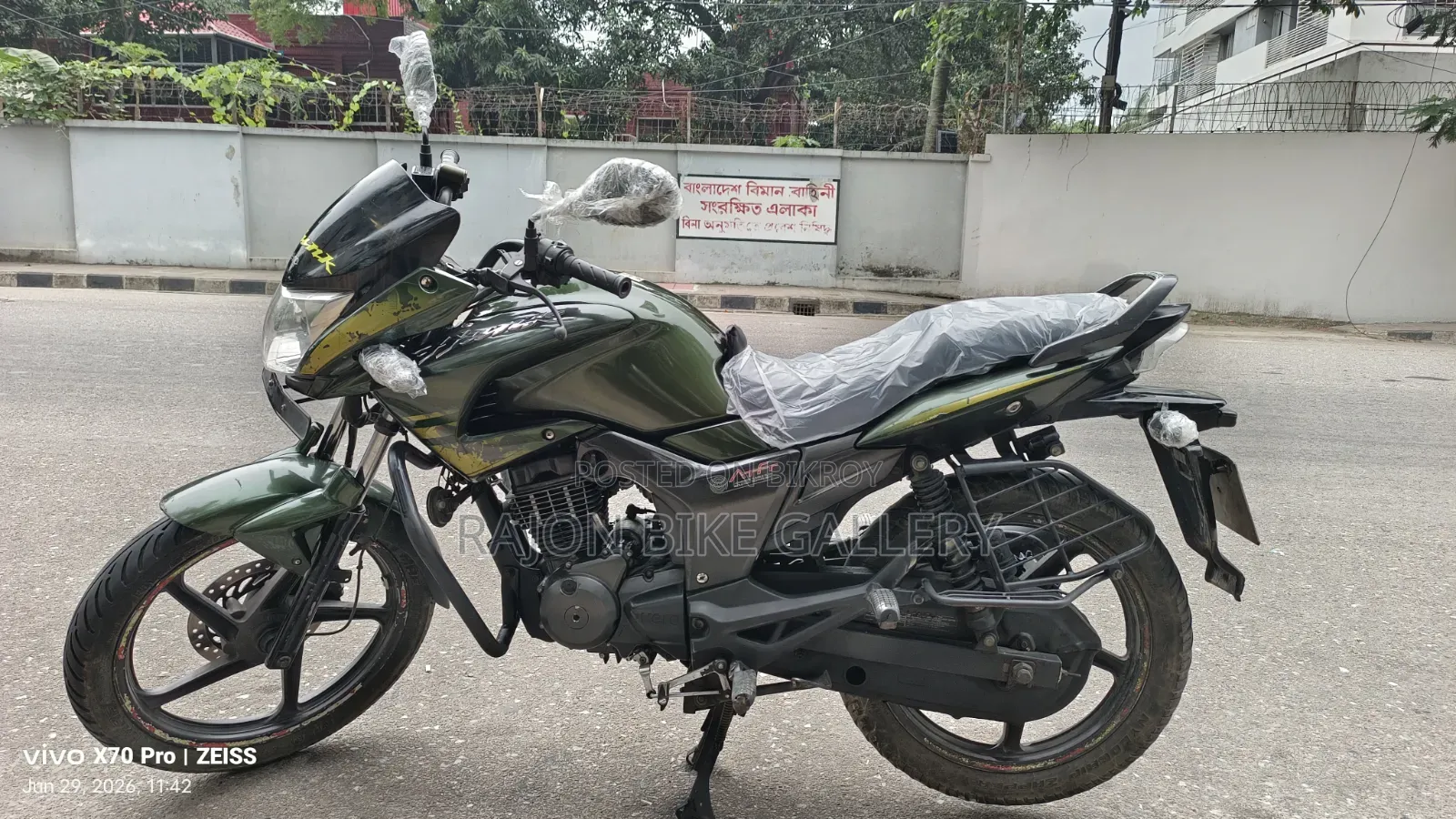 Hero Hunk 2019 Green