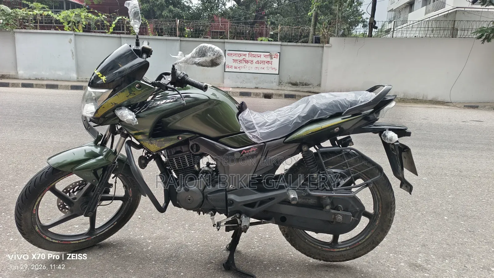 Hero Hunk 2019 Green
