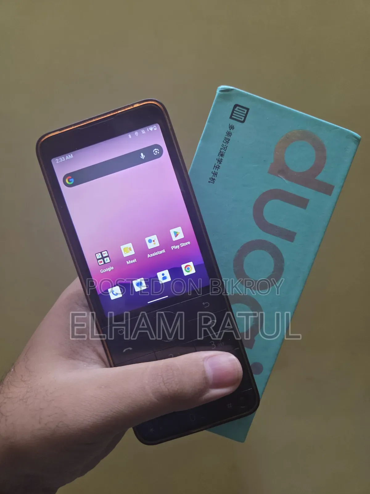 Mobile Phone 64 GB