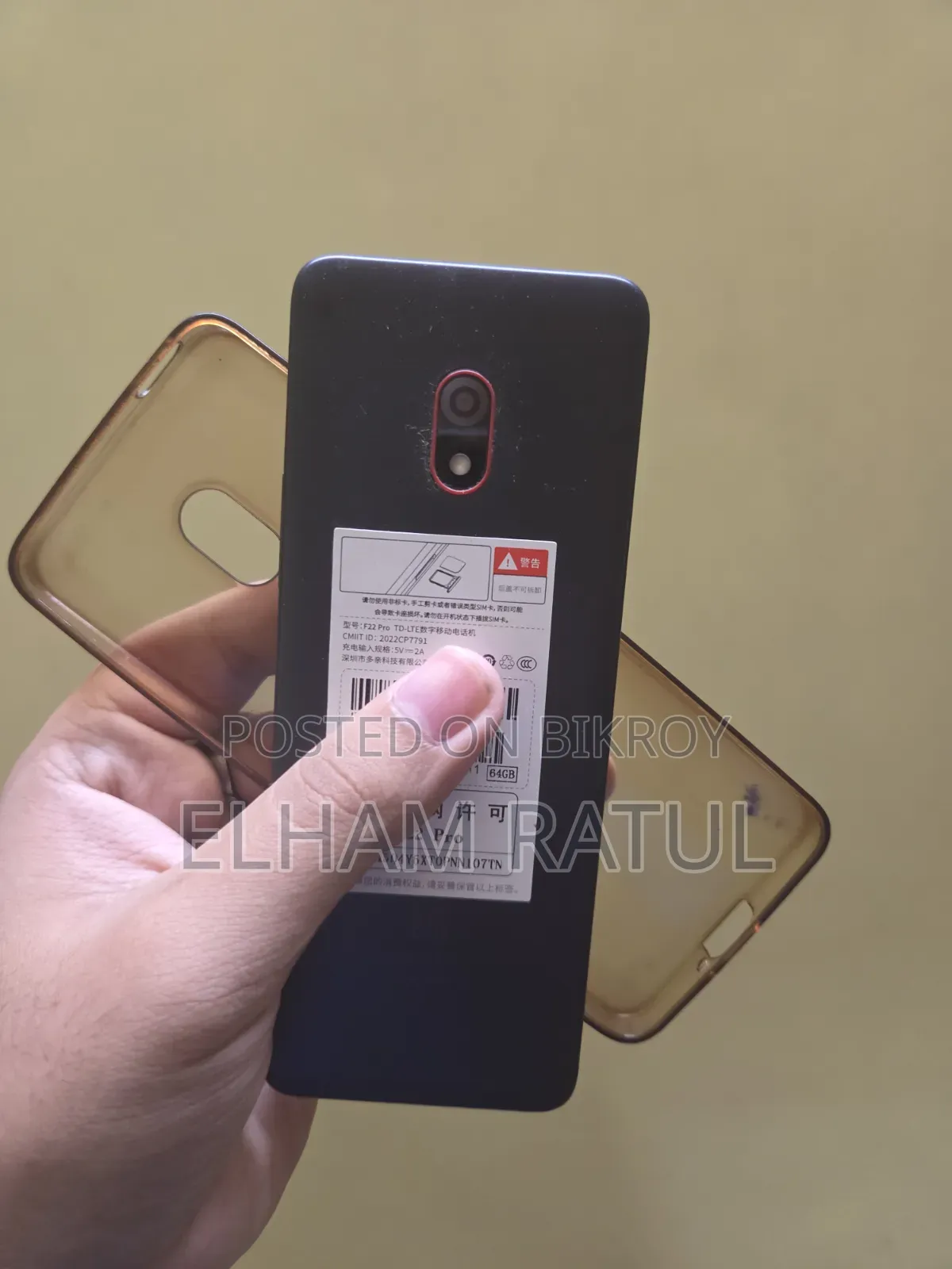 Mobile Phone 64 GB