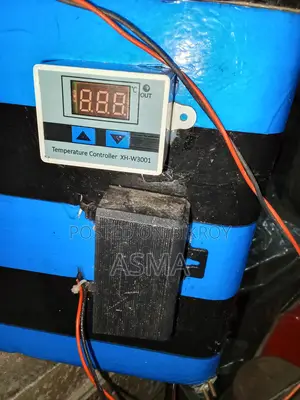 ইনকিউবেটর মেশিন