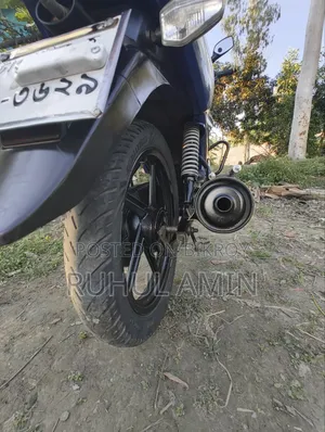 TVS Metro Plus 2023 Blue