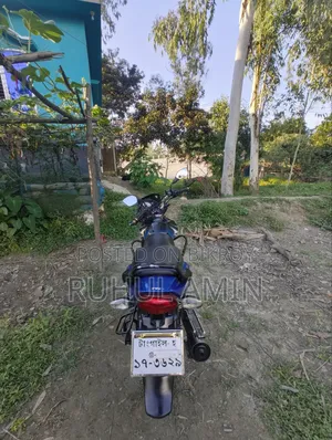 TVS Metro Plus 2023 Blue