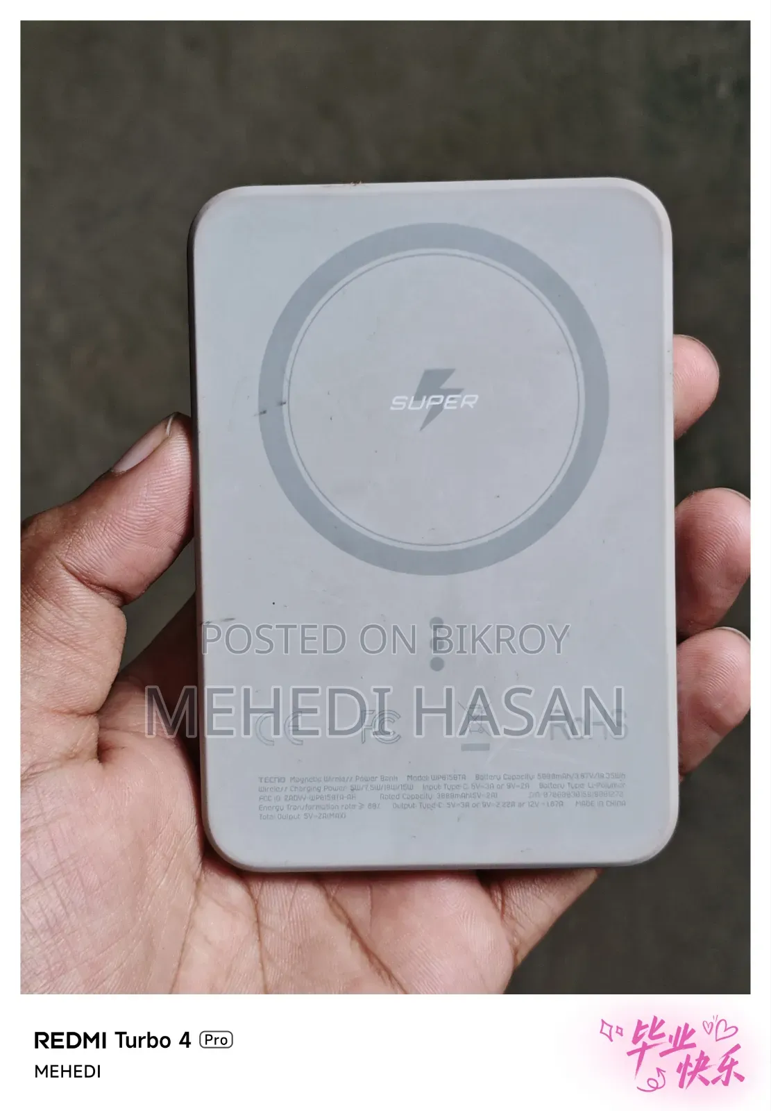 Wearless Powerbank