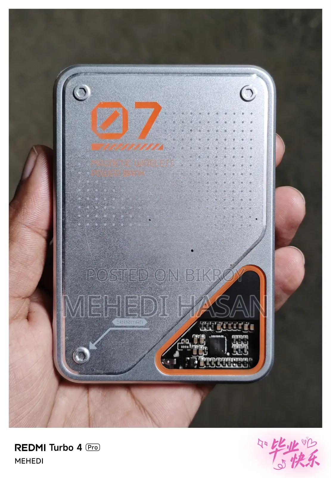 Wearless Powerbank