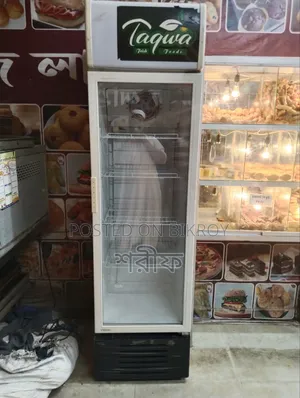 A running Vision brand beverage fridge to be sold