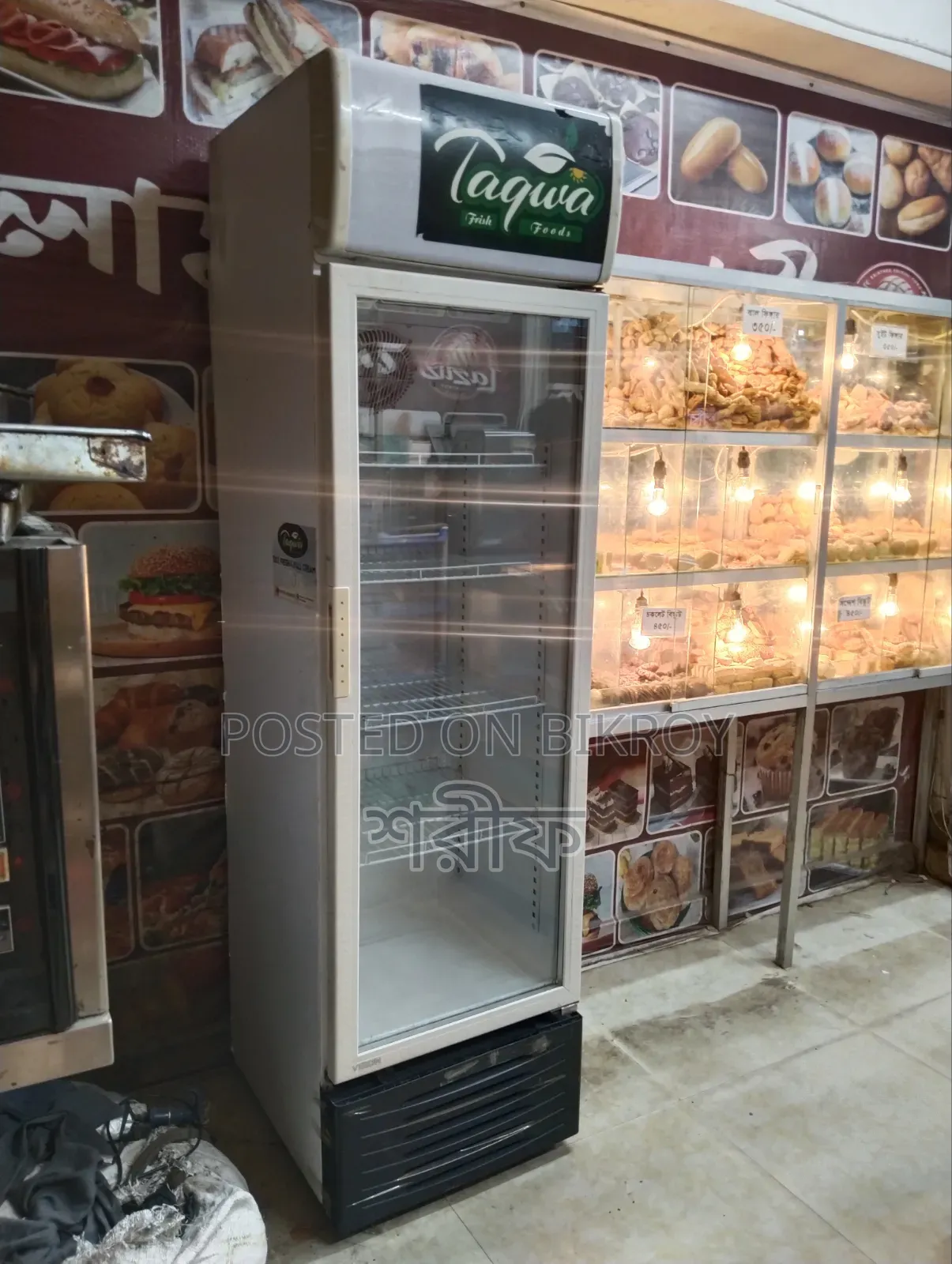 A running Vision brand beverage fridge to be sold