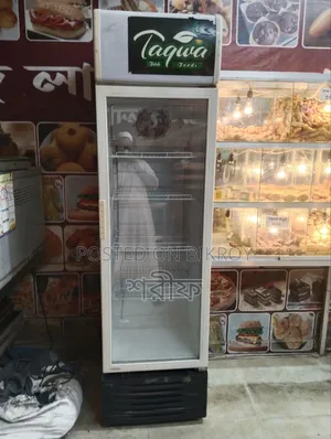 A running Vision brand beverage fridge to be sold