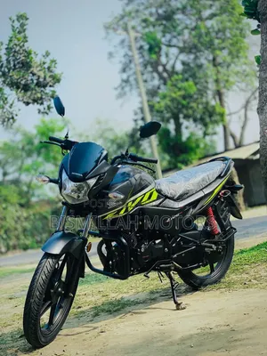Honda 2024 Gray