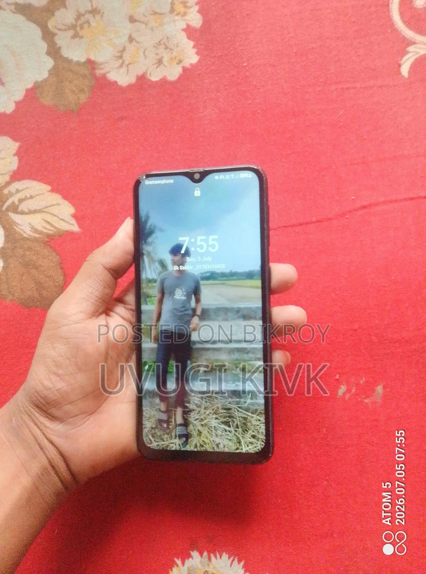 Samsung Galaxy M21 64 GB Black